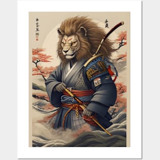 Japanese lion samurai ukiyo e style Posters and Art